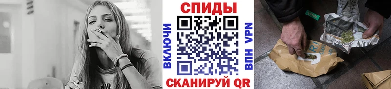 Купить закладки  Навашино  БУТИРАТ оксана 