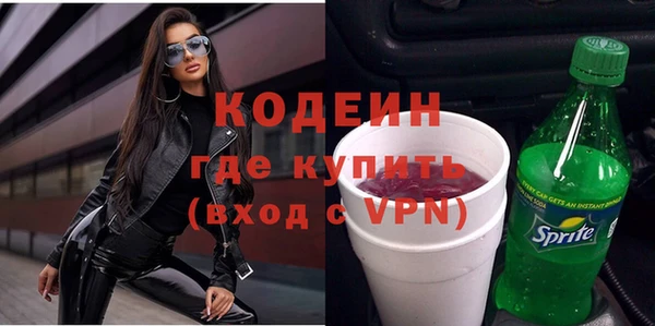 ECSTASY Дмитровск