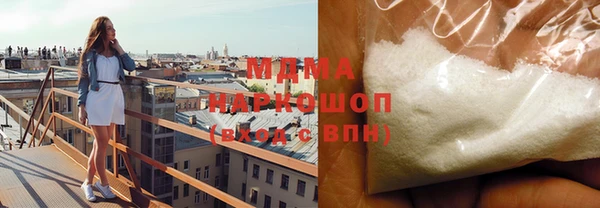 ECSTASY Дмитровск
