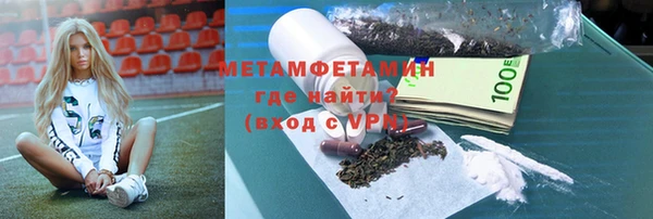 ECSTASY Дмитровск