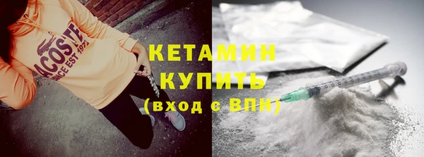 кокаин колумбия Дмитриев