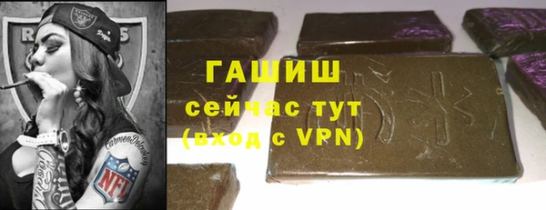 кокаин колумбия Дмитриев
