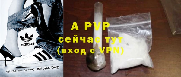 мефедрон VHQ Дмитров