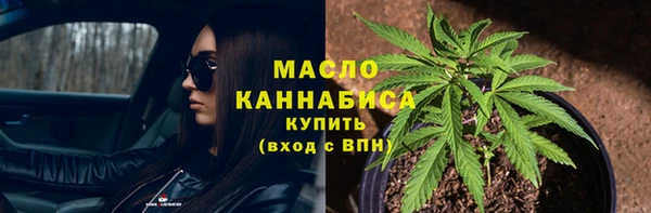 кокаин колумбия Дмитриев