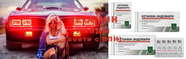 экстази Усинск