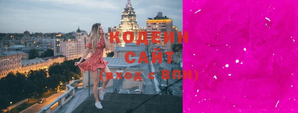кокаин колумбия Дмитриев