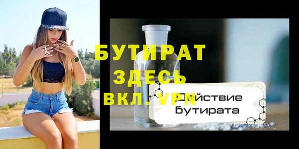 ECSTASY Дмитровск