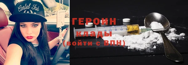 кокаин колумбия Дмитриев
