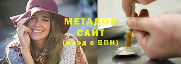 кокаин колумбия Дмитриев