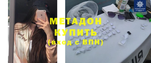 кокаин колумбия Дмитриев