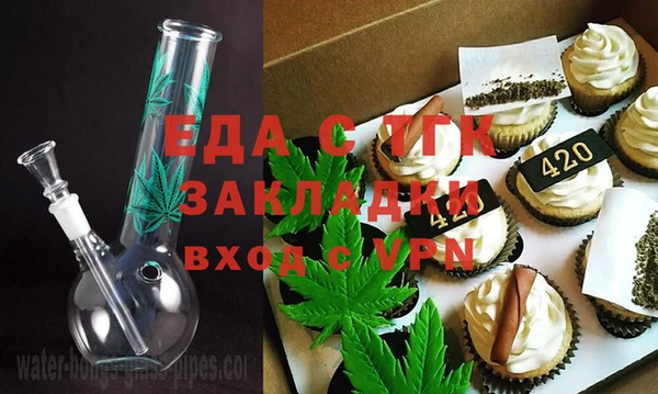 ECSTASY Дмитровск