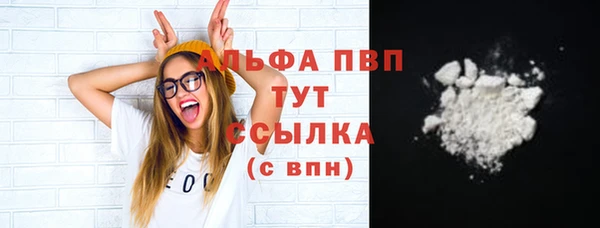 мефедрон VHQ Дмитров