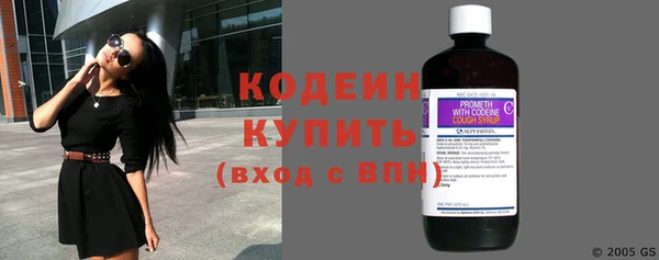 мефедрон VHQ Дмитров