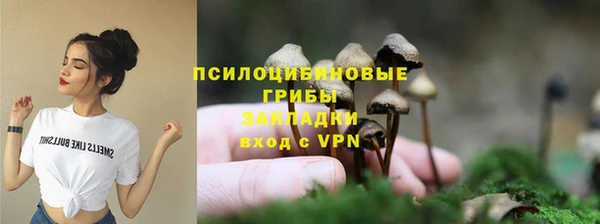 мефедрон VHQ Дмитров