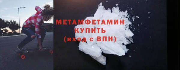 дурь Елизово