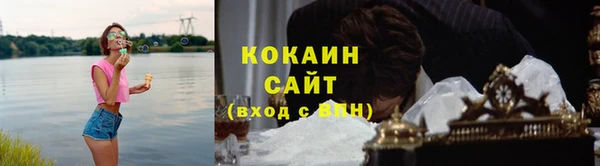 кокаин колумбия Дмитриев