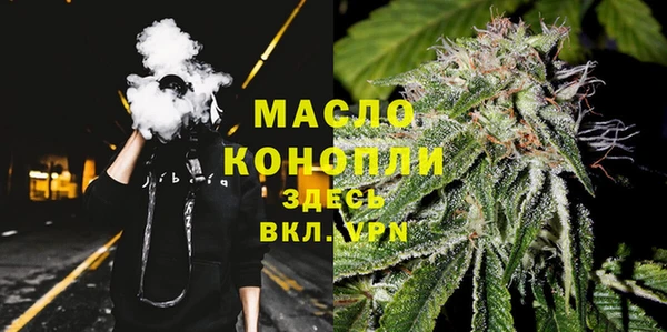 ECSTASY Дмитровск