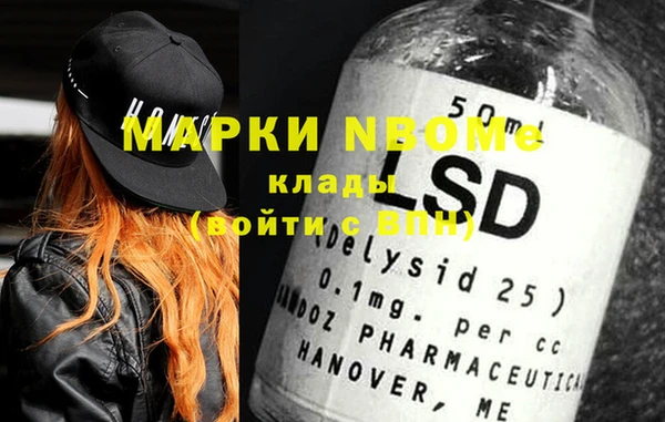 ECSTASY Дмитровск