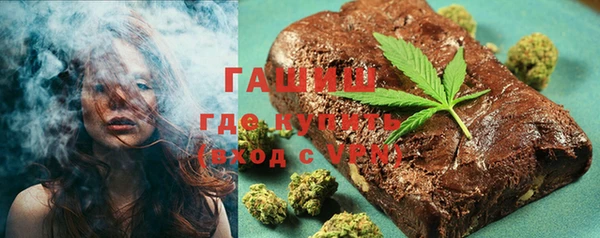 кокаин колумбия Дмитриев