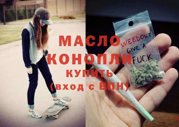 кокаин колумбия Дмитриев