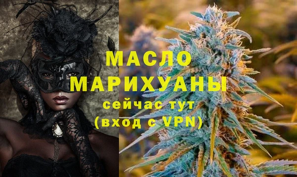 ECSTASY Дмитровск