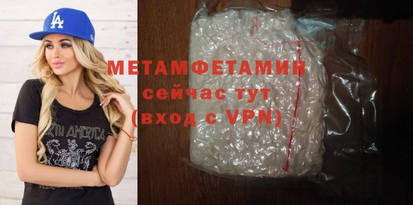 ECSTASY Дмитровск