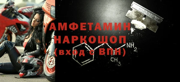 мефедрон VHQ Дмитров